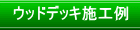EbhfbL{H
